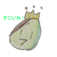 [LINEスタンプ] そらまめーず！