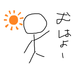 [LINEスタンプ] RINのボウニンゲンスタンプミニ