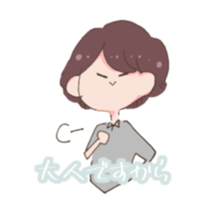 [LINEスタンプ] ヒロ日常スタンプ