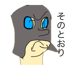 [LINEスタンプ] dodoスタンプ いろいろの画像（メイン）