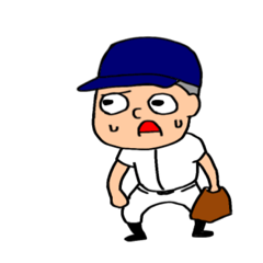 [LINEスタンプ] 野球児DAYS