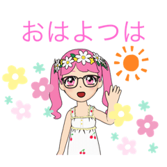 [LINEスタンプ] よつはスタンプ◯あいさつ◯