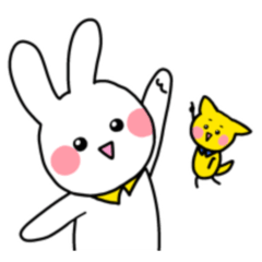 [LINEスタンプ] えりうさ