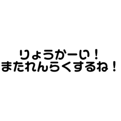 [LINEスタンプ] めんどくさがり屋。スタンプで伝える言葉。