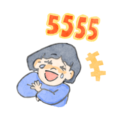 [LINEスタンプ] タイ沼なかまのあいさつスタンプ