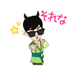 [LINEスタンプ] オラグレちまったよ