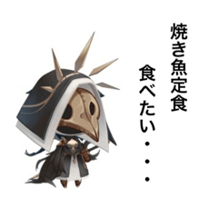 [LINEスタンプ] エルマス ファンスタンプ①