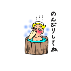 [LINEスタンプ] 鳥おばちゃん