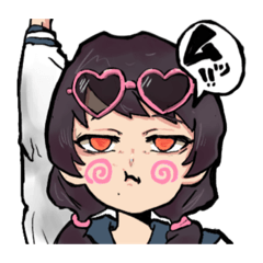 [LINEスタンプ] 5: りありてぃうぃ！！( ≧∀≦)ノ