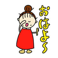 [LINEスタンプ] 茶だんごガールちゃん【第3弾】