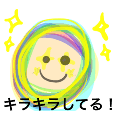 [LINEスタンプ] 大好評！カラアゲ星口！