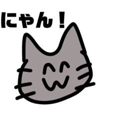 [LINEスタンプ] かわいすぎるん