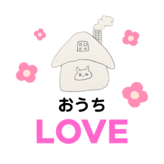 [LINEスタンプ] 繊細な時スタンプ