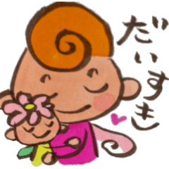 [LINEスタンプ] 天使ちゃんのスタンプ その1