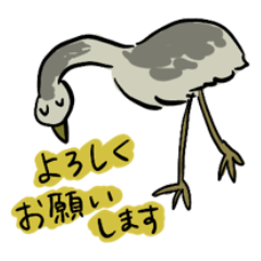 [LINEスタンプ] 動物バラエティパック(敬語多め)