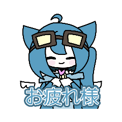 [LINEスタンプ] ゆるゆる川野スタンプ