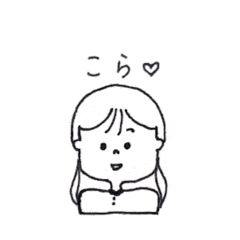 [LINEスタンプ] 時々毒っ気おんなのこ