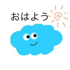 [LINEスタンプ] すなおなくくちゃん2