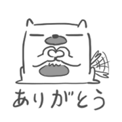 [LINEスタンプ] スタンプファクトリー 白犬