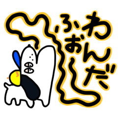 [LINEスタンプ] 週間チョコナッツ vol.7 わんだふぉ〜