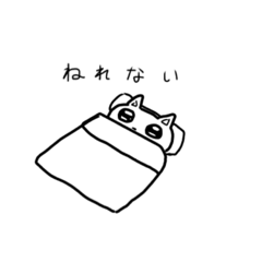 [LINEスタンプ] 虚無なねこちゃん