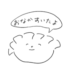 [LINEスタンプ] にしおの愉快な日常