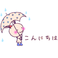 [LINEスタンプ] 耳長うさぎさんメッセージ レトロ 手書き風