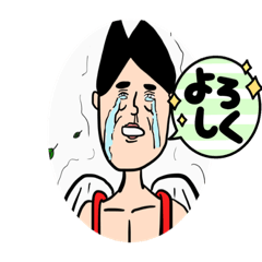 [LINEスタンプ] おじさん〜Episode1〜