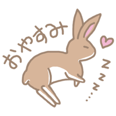 [LINEスタンプ] うさぎ第1弾