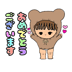 [LINEスタンプ] むちむち足の女の子スタンプ【修正版】