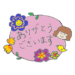 [LINEスタンプ] 敬語 使いやすい日常会話 絵本風