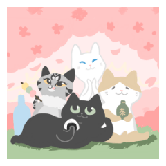 [LINEスタンプ] 黒猫のダイフクと菜園の仲間たち 3