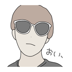 [LINEスタンプ] わたなべ けつこ