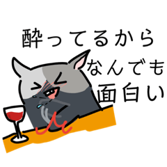 [LINEスタンプ] 偏見モルモットシリーズ第1弾