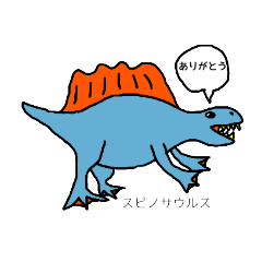 [LINEスタンプ] 恐竜ひとこと