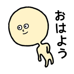 [LINEスタンプ] ただむフレンズ【修正版】