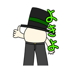 [LINEスタンプ] 雑うとスタンプ