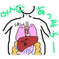 [LINEスタンプ] ゆうれいがぞうきになったよ