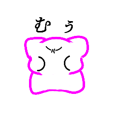 [LINEスタンプ] 気まぐれママン4