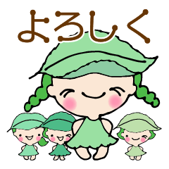 [LINEスタンプ] みどりの桜梅桃李ちゃん・爽やか女性部