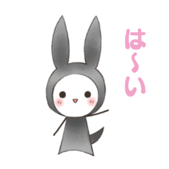 [LINEスタンプ] がおのオリジナルスタンプ