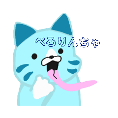 [LINEスタンプ] ぐーたらあにまる