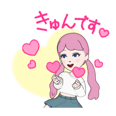 [LINEスタンプ] スーパーガール！