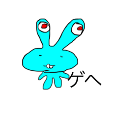 [LINEスタンプ] dodoスタンプ あおうさぎ2