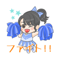 [LINEスタンプ] ともみゆスタンプ