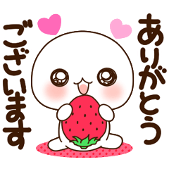 [LINEスタンプ] ふわまる 普通のすたんぷ