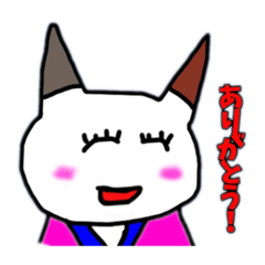 [LINEスタンプ] 猫内みどり