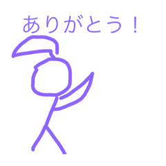 [LINEスタンプ] ゴハモチ！？の挨拶スタンプ