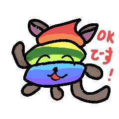 [LINEスタンプ] うんちねこ♡