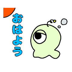 [LINEスタンプ] ぬーとらるぴてくすpart1